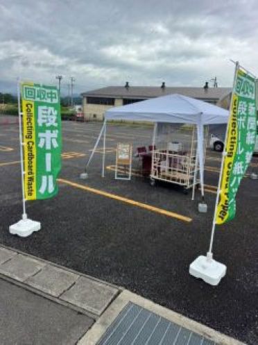 イベント風景1